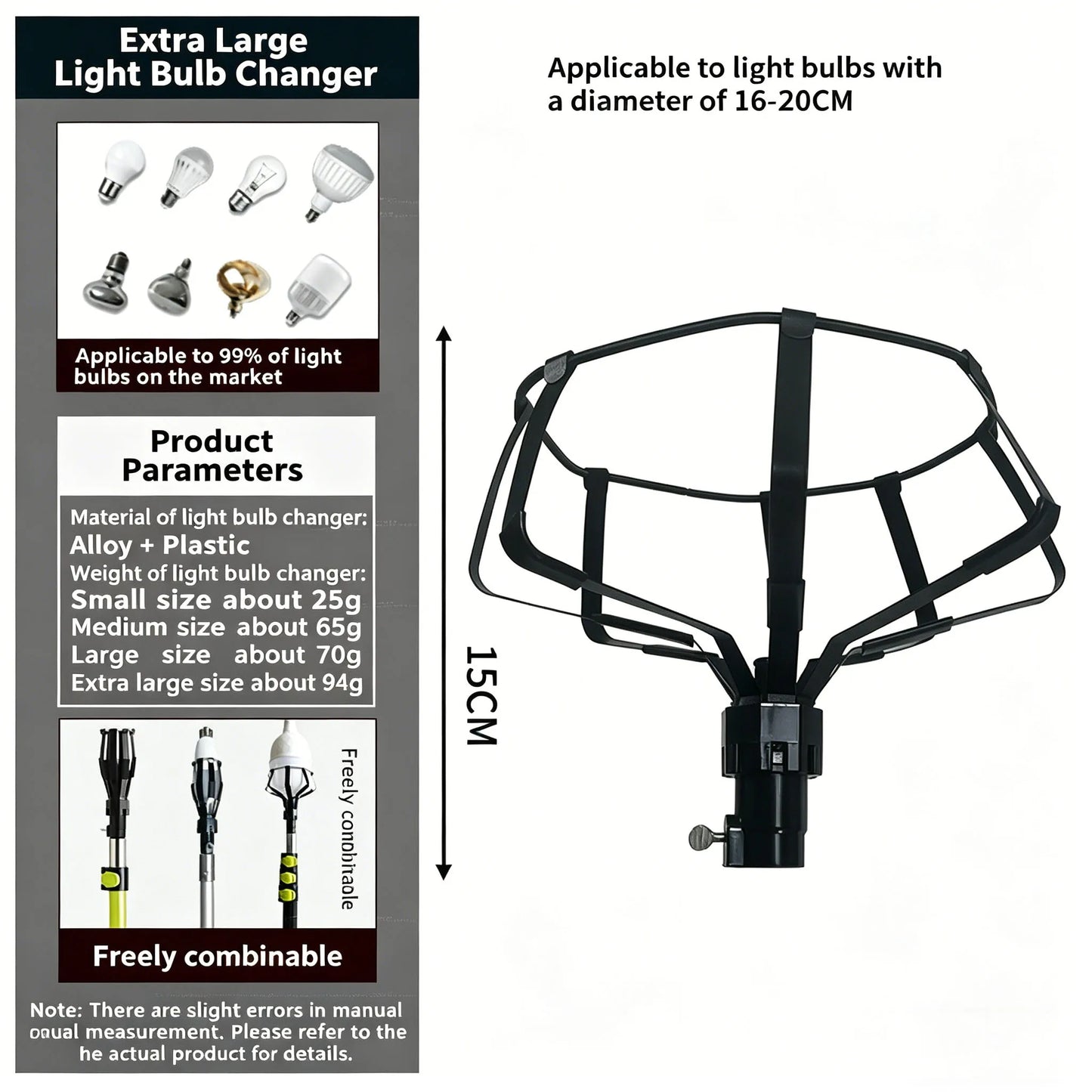 Telescopic Bulb Changing Rod Tool For Aerial Lamp Installation