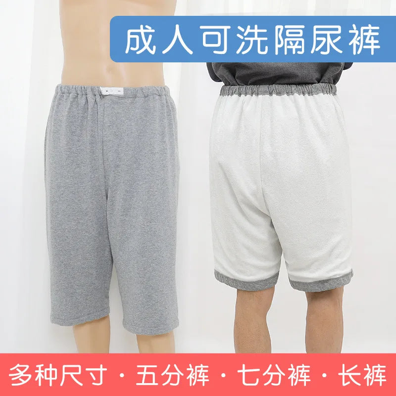 LEEDAMOO Adult Cloth Diaper Pants Three-Layer Leakproof Waterproof Breathable